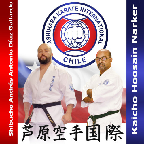 Kaicho Hoosain Narker y Shibucho Andres Diaz Gallardo de Chile - imagen oficial